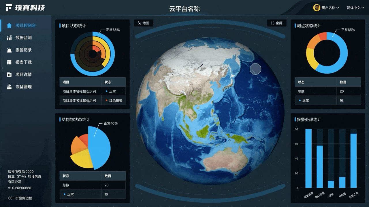 UX/UI作品集2022（图ZMjg2OTEzODI4） - APP界面 - 站酷设计师y酱Eugene_Vision原创素材 - 站酷ZCOOL