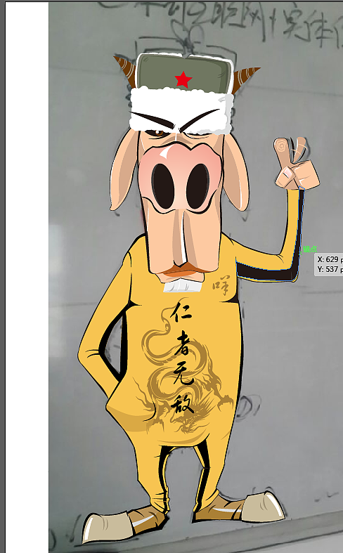 吉祥物设计 另类的羊 羔子~~·李小long羊（图ZMjcxNjk4NTI=） - IP形象 - 站酷设计师浪花一小朵原创素材 - 站酷ZCOOL