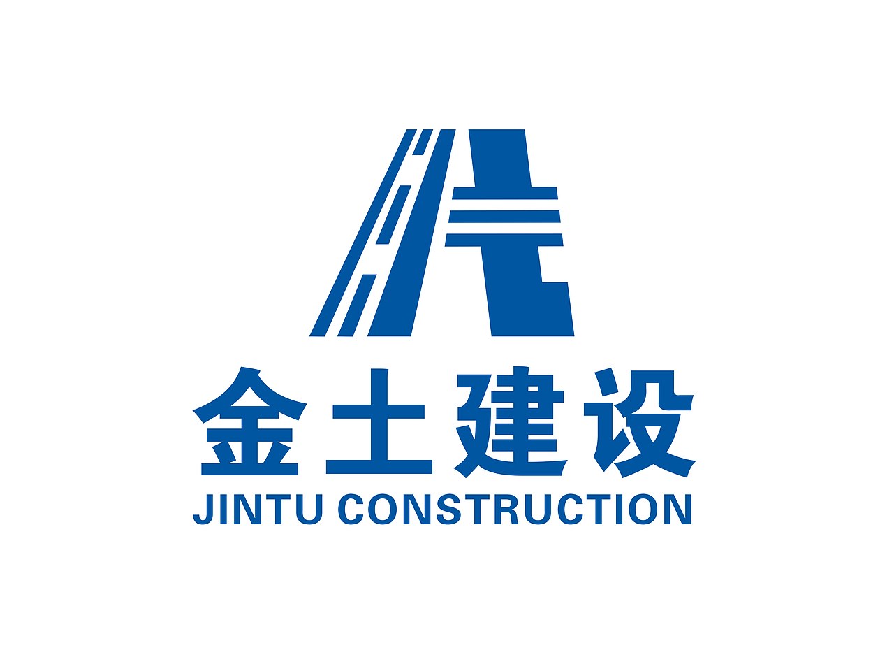 金土建设（图ZNTYxMjU1NzI=） - Logo - 站酷设计师张笠原创素材 - 站酷ZCOOL