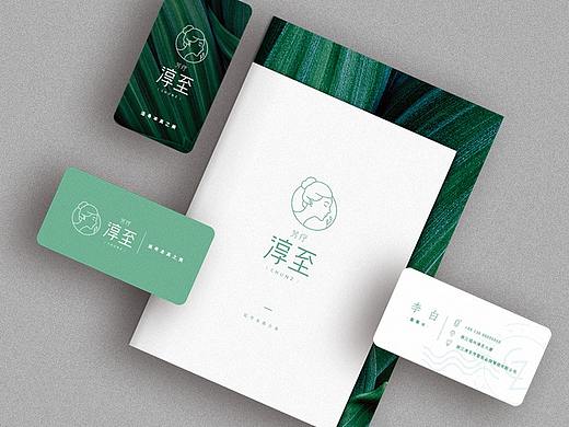 淳至品牌及画册设计-WHK