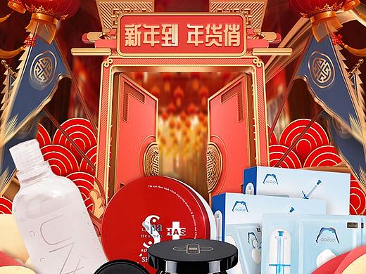 移動端首頁設(shè)計(jì)（個人主頁-ZMzI2OTQ4NTI=） - 電商 - 站酷設(shè)計(jì)師芒果設(shè)計(jì)88原創(chuàng)素材 - 站酷ZCOOL