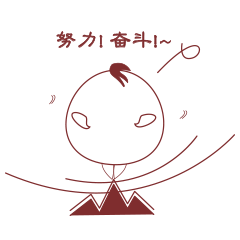 BB鸡先生表情包