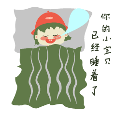 双下巴西瓜女孩（图ZMTU1NTkzOTI4） - 网络表情 - 站酷设计师圆圆的团团大神原创素材 - 站酷ZCOOL