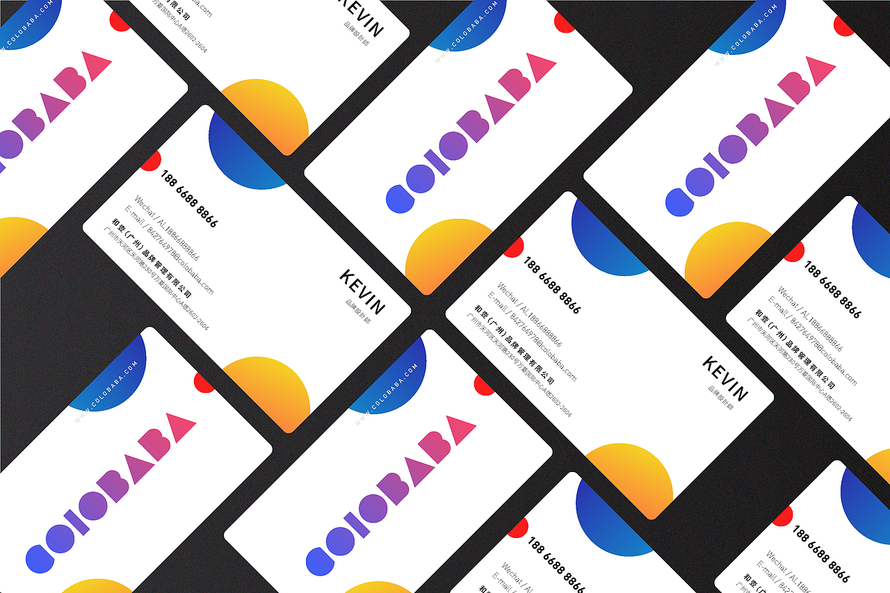 卡乐巴巴 give you some color to see see（图ZMTYwOTk5ODky） - 品牌 - 站酷设计师柠檬蓝Lemon原创素材 - 站酷ZCOOL