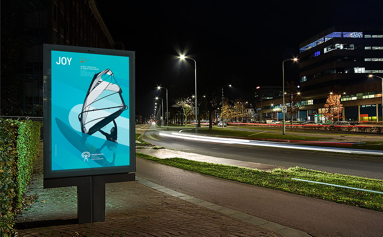 宁波水上游泳运动学校品牌视觉优化案例