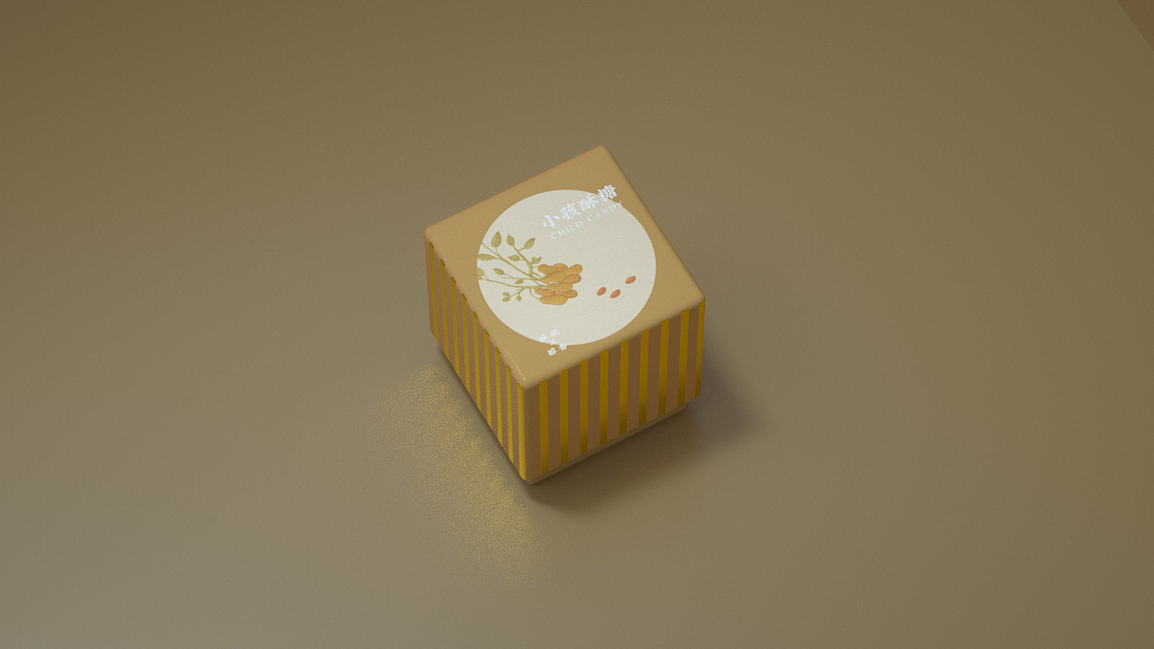 柠檬蓝果×徐州特产-地方名点包装设计