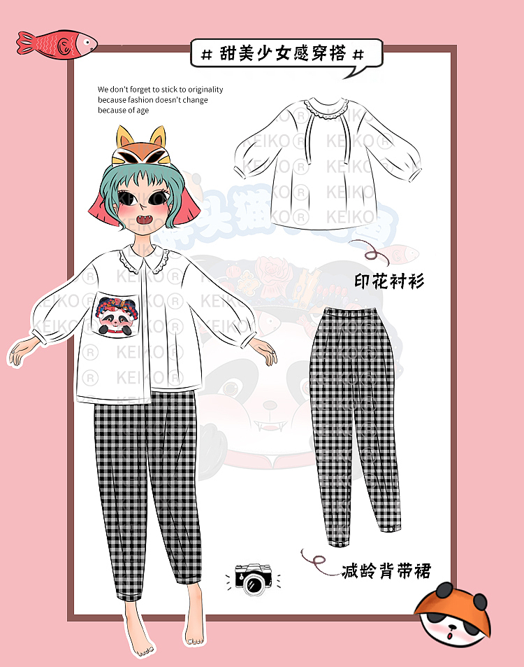 胖头猫不吃鱼（图ZMjQ4ODA4NjA0） - 电商 - 站酷设计师萌虎Design原创素材 - 站酷ZCOOL