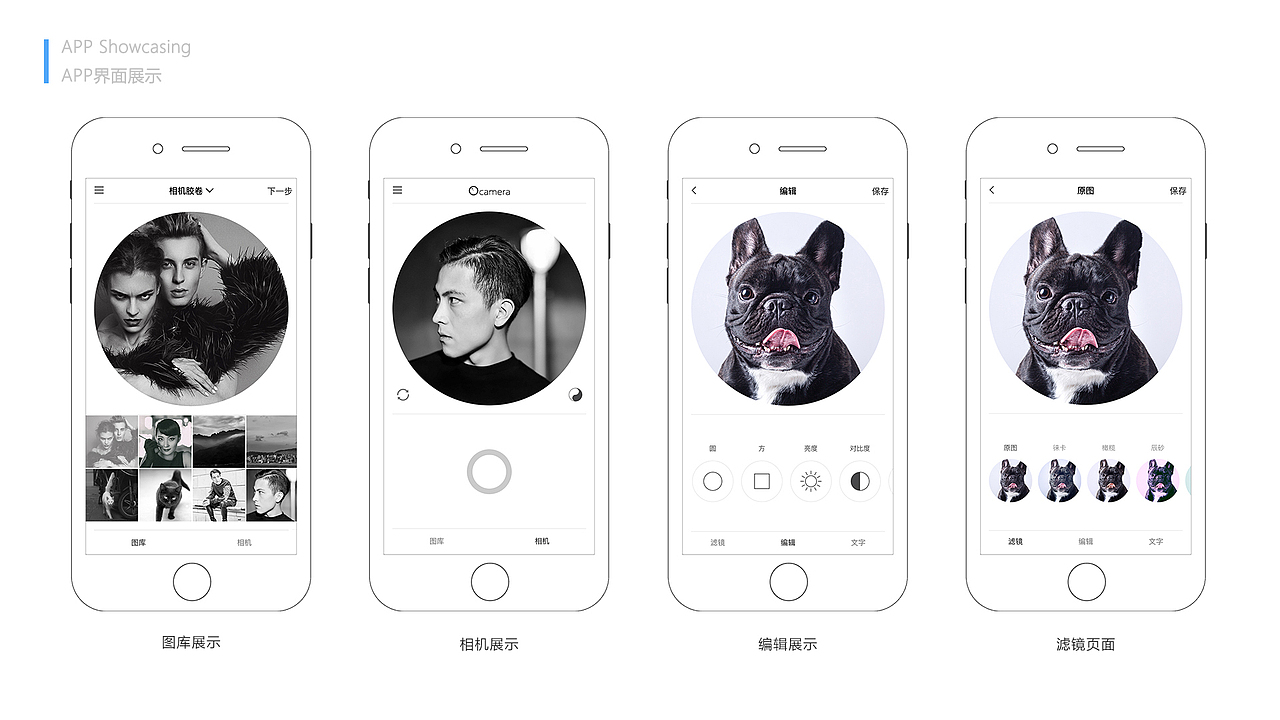 免费在线美颜网站_免费使用的美颜相机软件
