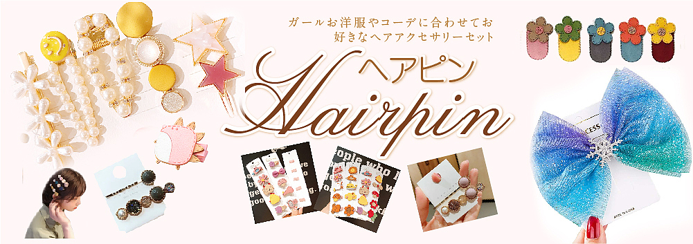 樂(lè)天飾品店（圖ZMjMwOTEwNjUy） - 電商 - 站酷設(shè)計(jì)師遮不住的陽(yáng)光原創(chuàng)素材 - 站酷ZCOOL