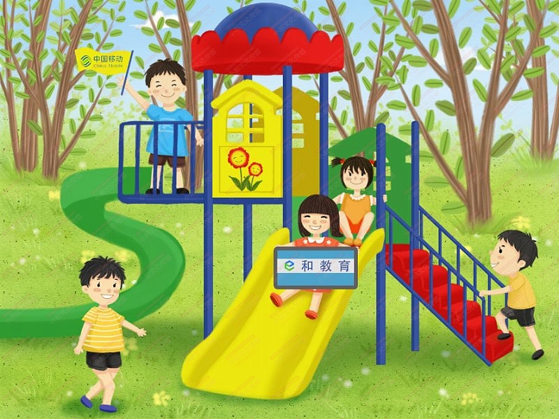 和教育绘画（图ZMjM1OTMyMzQ0） - 艺术插画 - 站酷设计师sucaionline原创素材 - 站酷ZCOOL