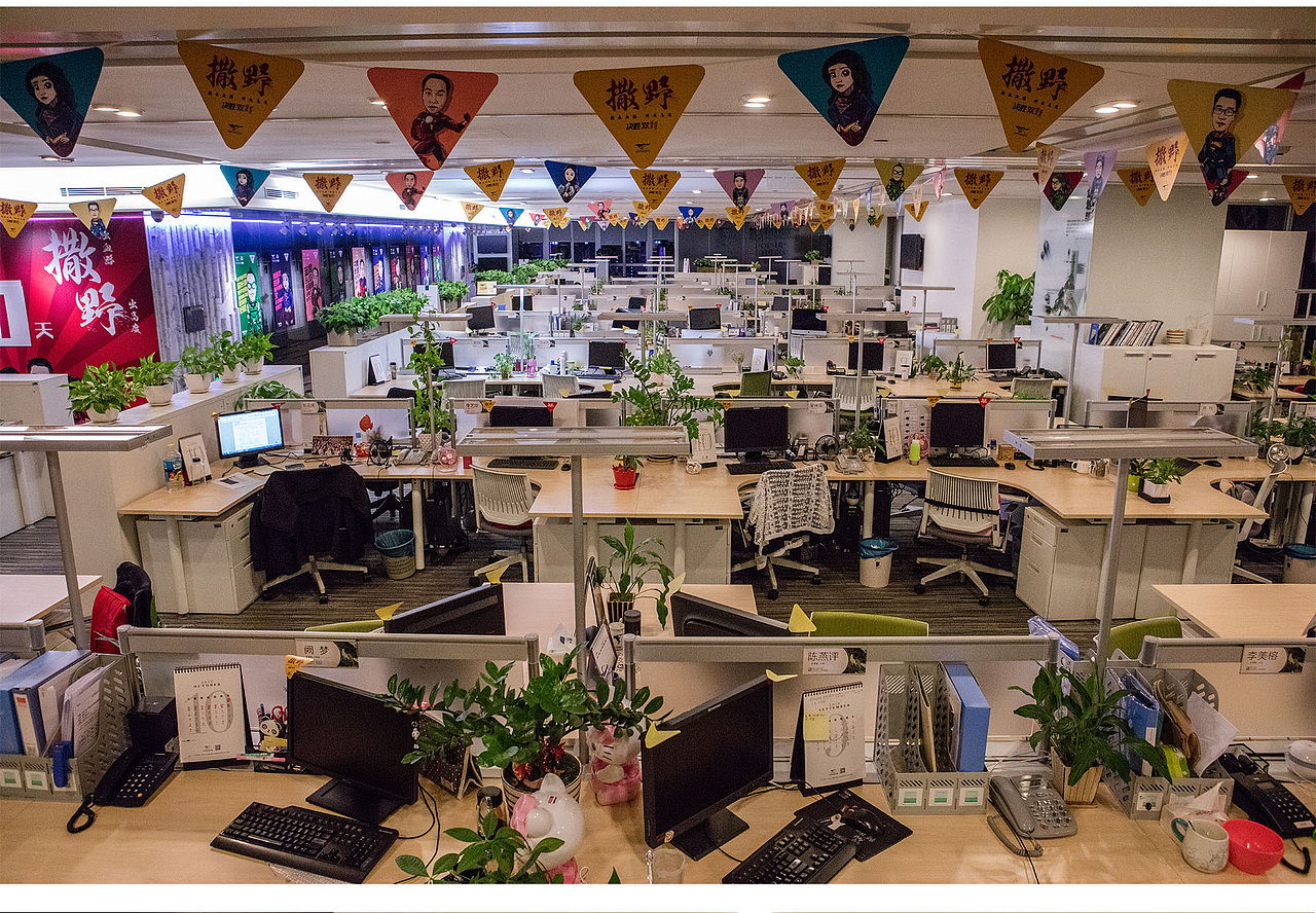 七匹狼决胜双十一海报 人物篇