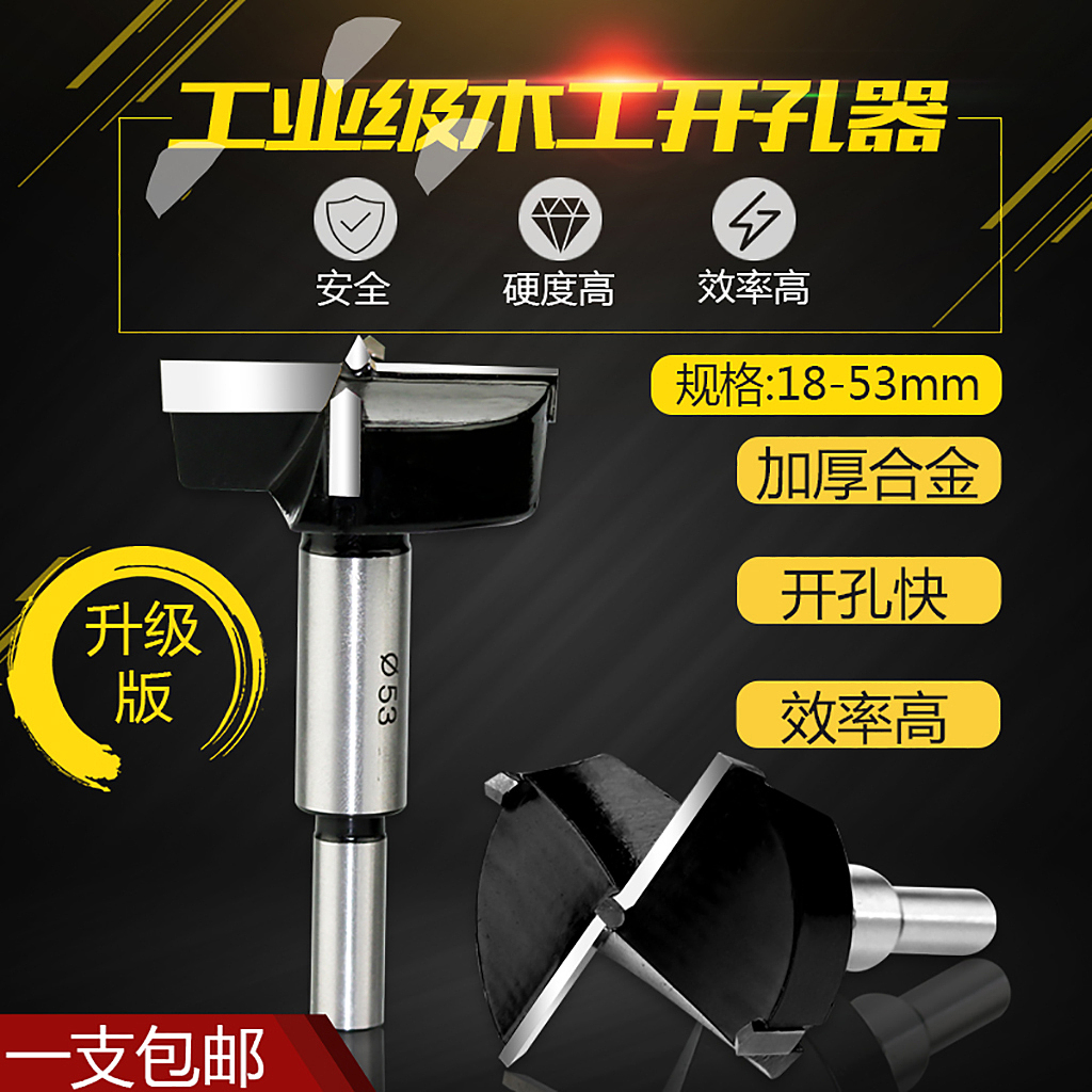 BANNER（图ZMTIxNDQxNTI4） - 宣传物料 - 站酷设计师周桂良原创素材 - 站酷ZCOOL