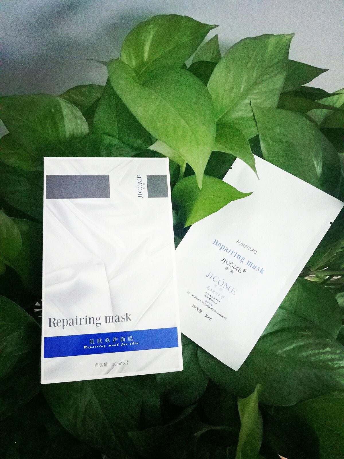 季蔻·肌肤修复面膜