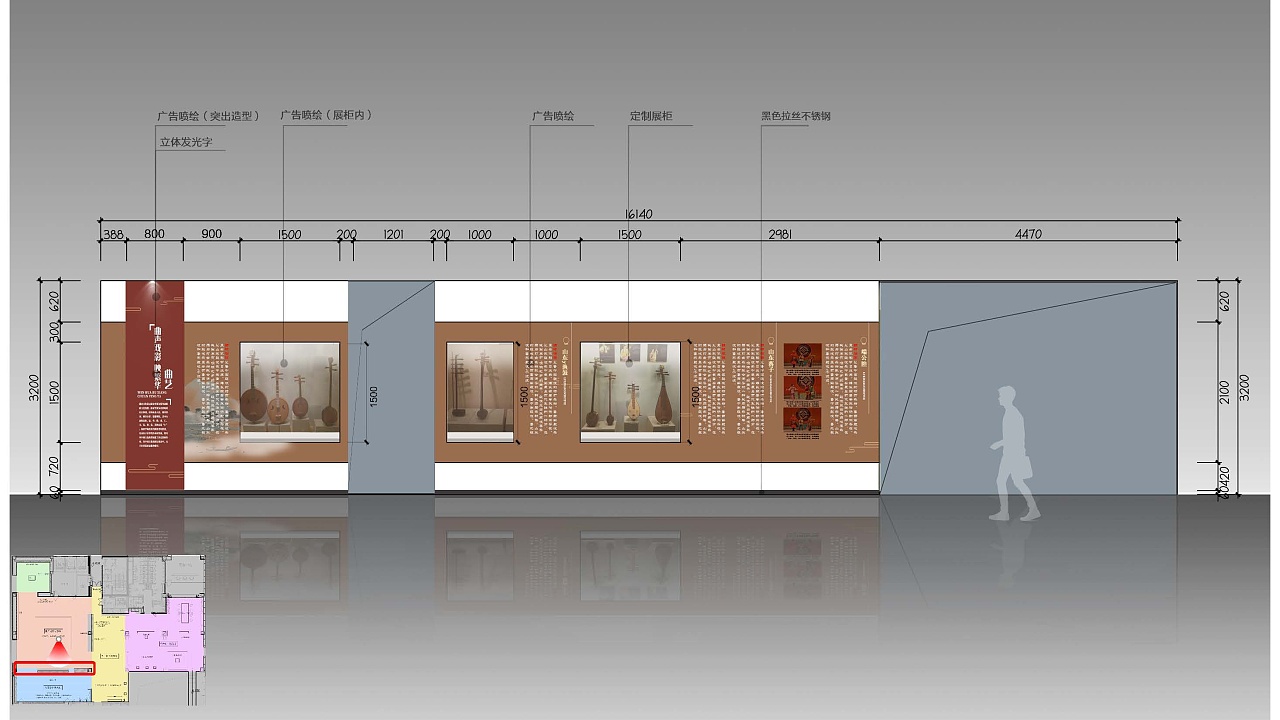 文化博物馆彩色立面图