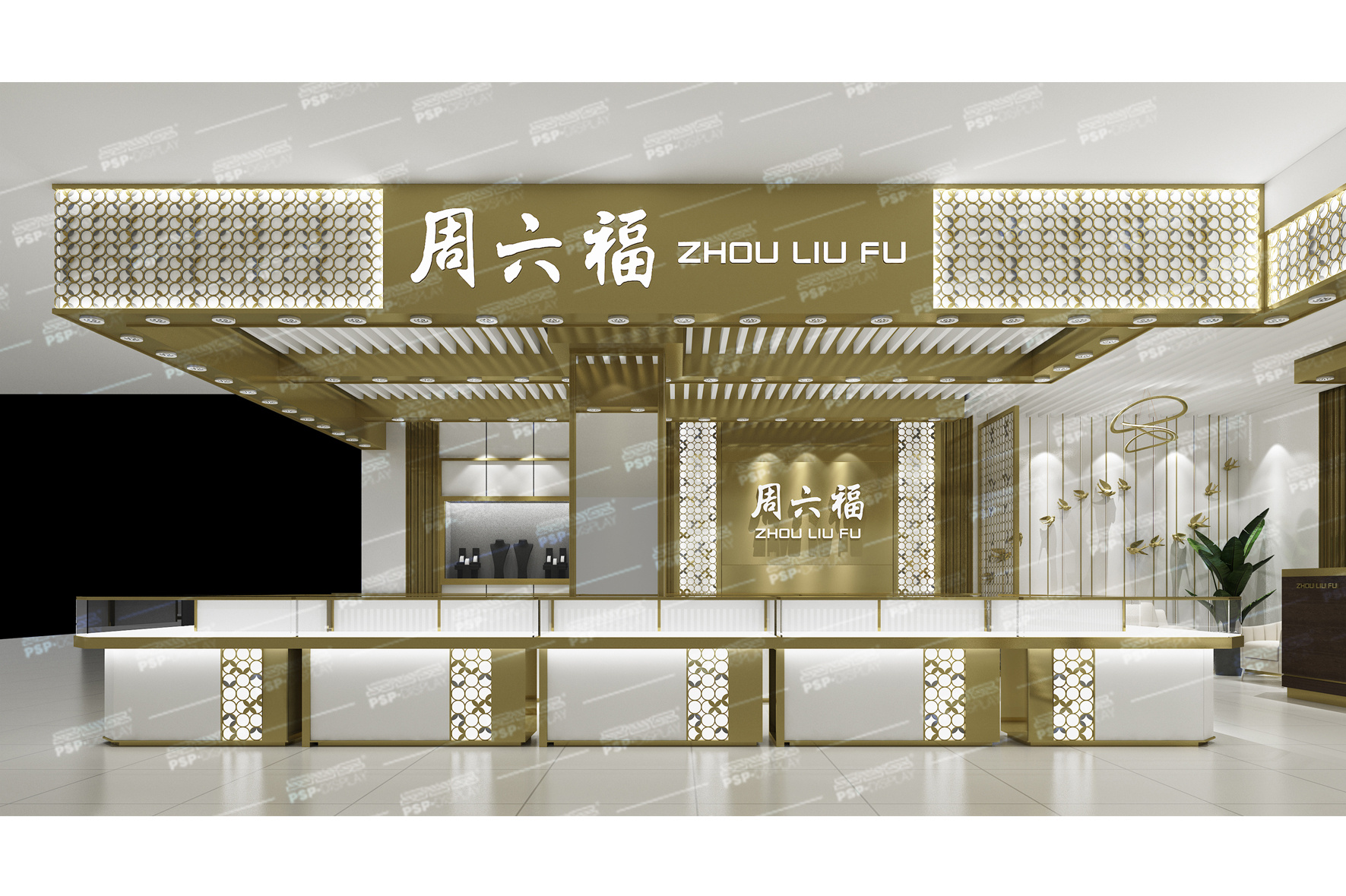 珠宝店面装修 不容忽视的灯光照明_意辰_美国室内设计中文网博客