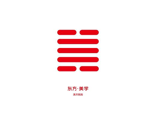 东方美学少儿培训中心品牌空间整案