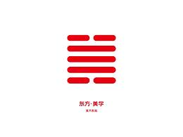 品牌设计