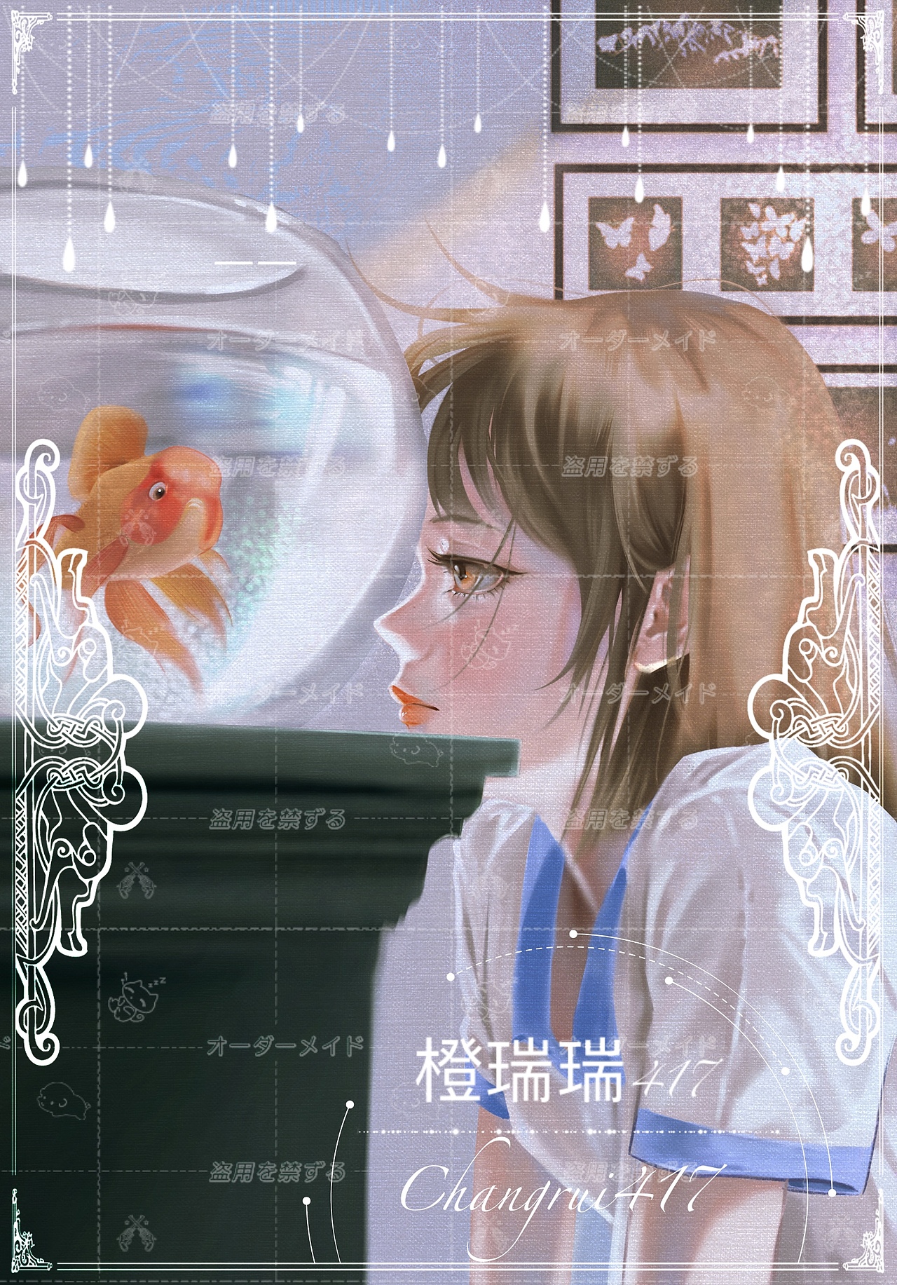 金鱼（图ZMjUwNzk3OTcy） - 创作习作 - 站酷设计师蜜桃配乌龙原创素材 - 站酷ZCOOL