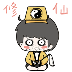 李困困表情第一弹（图ZMjYwMTY2Mzcy） - 网络表情 - 站酷设计师碳烤烧鱼、原创素材 - 站酷ZCOOL