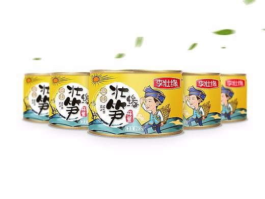 一組包裝設(shè)計(jì)作品（個(gè)人主頁(yè)-ZMjUwNzk5MjA=） - 包裝 - 站酷設(shè)計(jì)師大丹原創(chuàng)素材 - 站酷ZCOOL