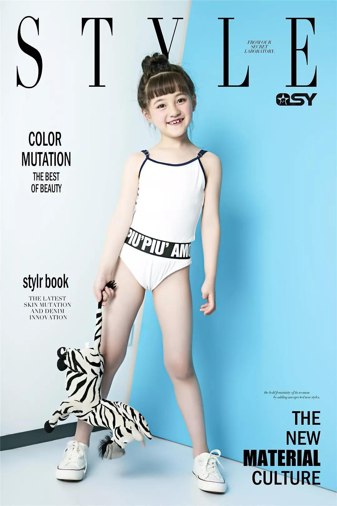 千思玥少儿童模风采确认过眼神,是那个萌化我的人