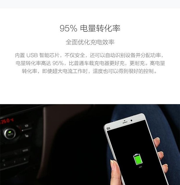 金属车充手机平板通用（图ZMTU2NTgyMzY0） - 电商 - 站酷设计师设七圈原创素材 - 站酷ZCOOL