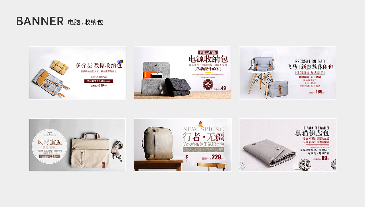 2019个人作品集（图ZMTc0MTU3MDYw） - 海报 - 站酷设计师上将原创素材 - 站酷ZCOOL