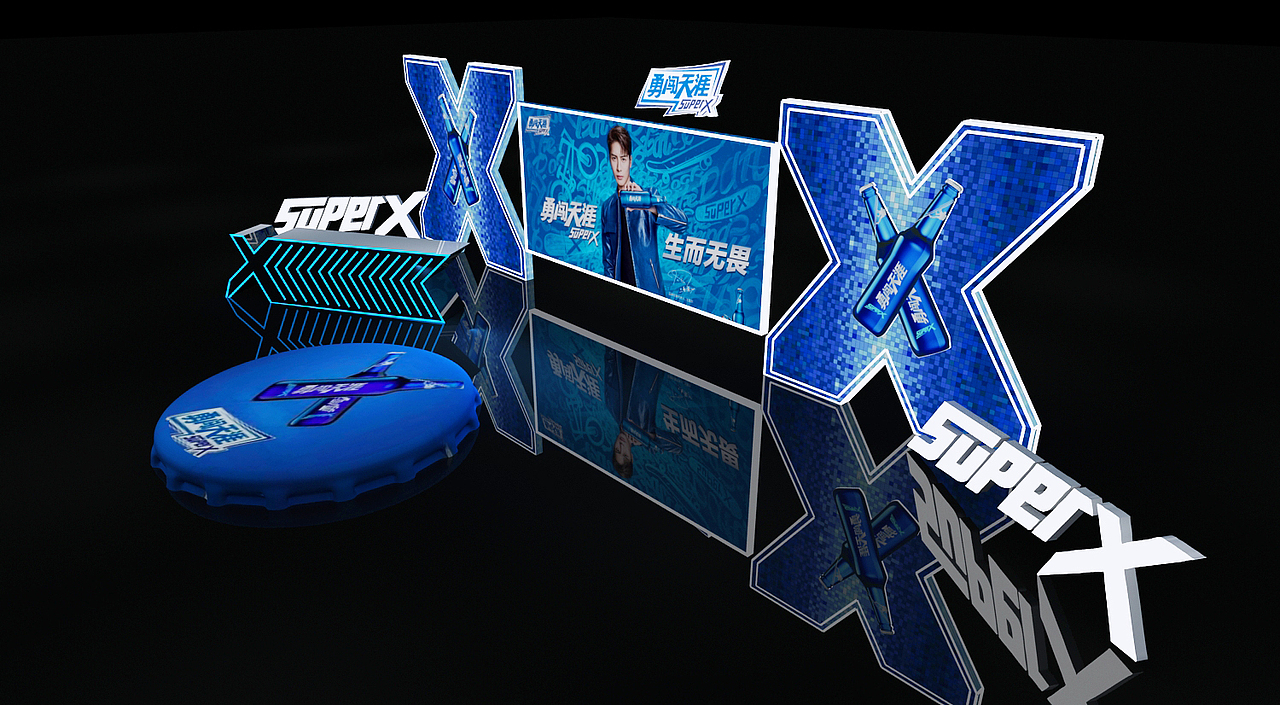 勇闯天涯舞台 舞美 效果图设计（图ZMjA3NjU5Nzg4） - 其他三维 - 站酷设计师设计狮Ming原创素材 - 站酷ZCOOL