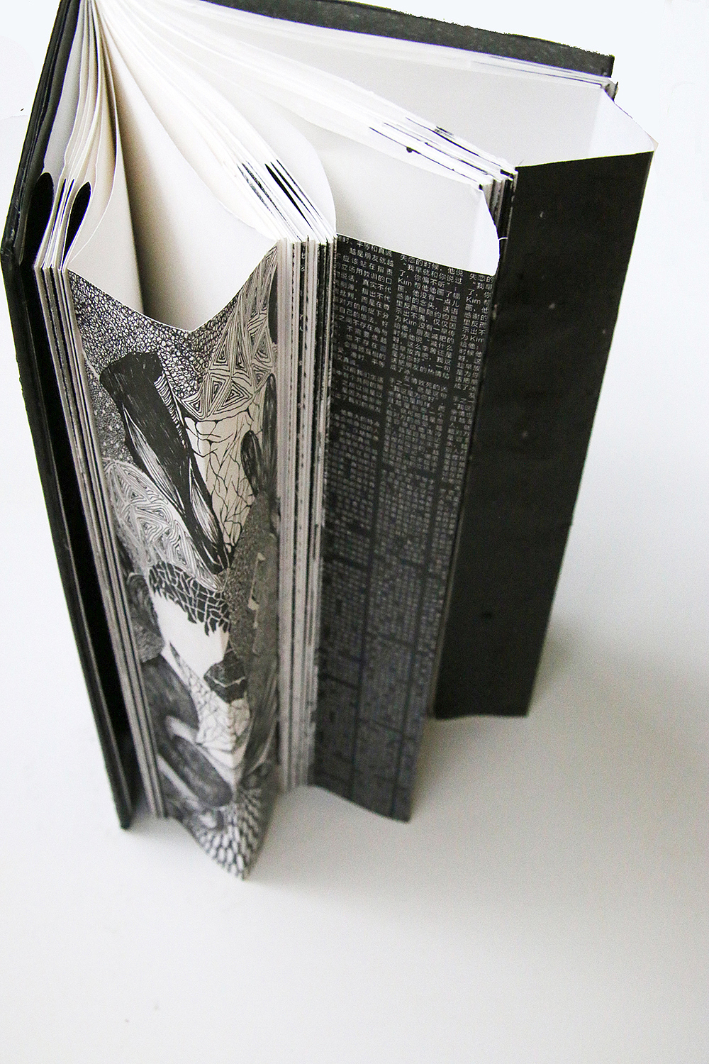 <情·三次方> #青春答卷2015#