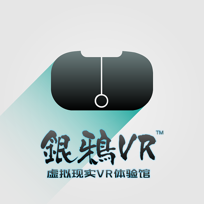 slun作品集-平面（图ZMTE3NTY4NDg0） - 宣传物料 - 站酷设计师无用阿伦原创素材 - 站酷ZCOOL