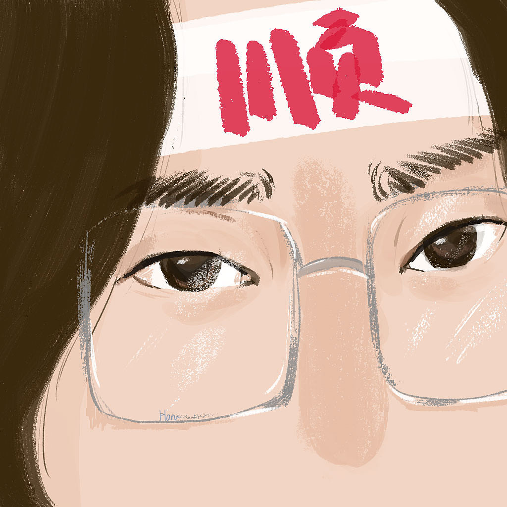 今日份头像（图ZMTI3ODgzNzE2） - 图案 - 站酷设计师阿古有只猫原创素材 - 站酷ZCOOL