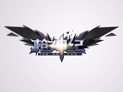 槍神紀-臨?。▊€人主頁-ZNDYxMDI0NjQ=） - 品牌 - 站酷設(shè)計師黑蝶鳶原創(chuàng)素材 - 站酷ZCOOL