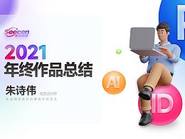 海报