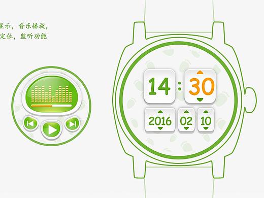 儿童智能手表