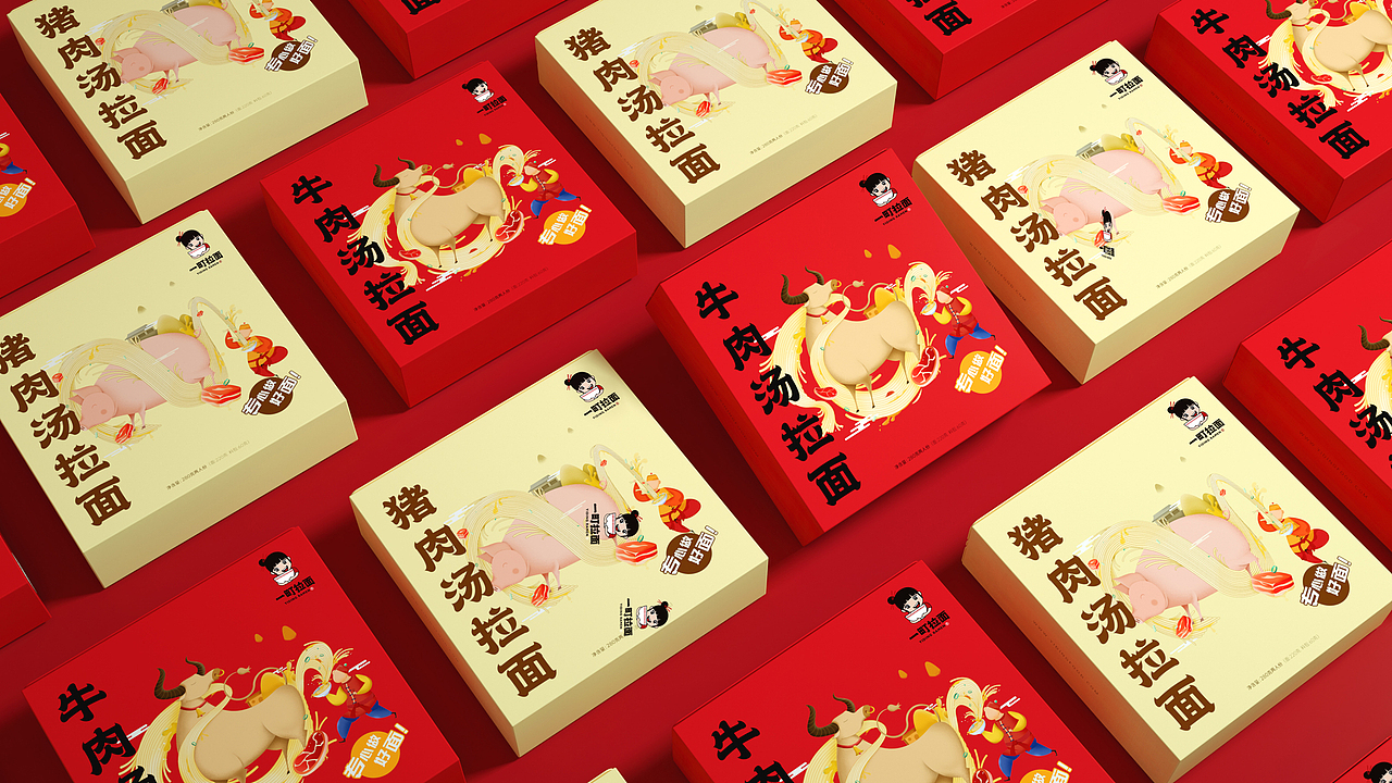 拉面包装设计 | 拉面LOGO设计 & 一町拉面 品牌全案(图ZMjYyNTUyNTg0) - 包装 - 站酷设计师同道包装设计原创素材 - 站酷ZCOOL