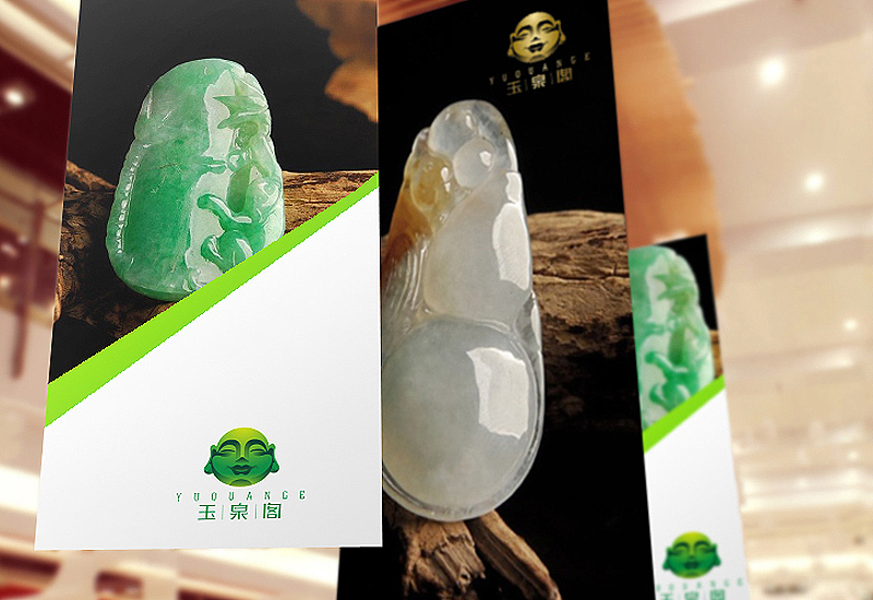 三个LOGO设计——余尤勇（图ZMjkzMTM5MzY=） - Logo - 站酷设计师余尤勇原创素材 - 站酷ZCOOL