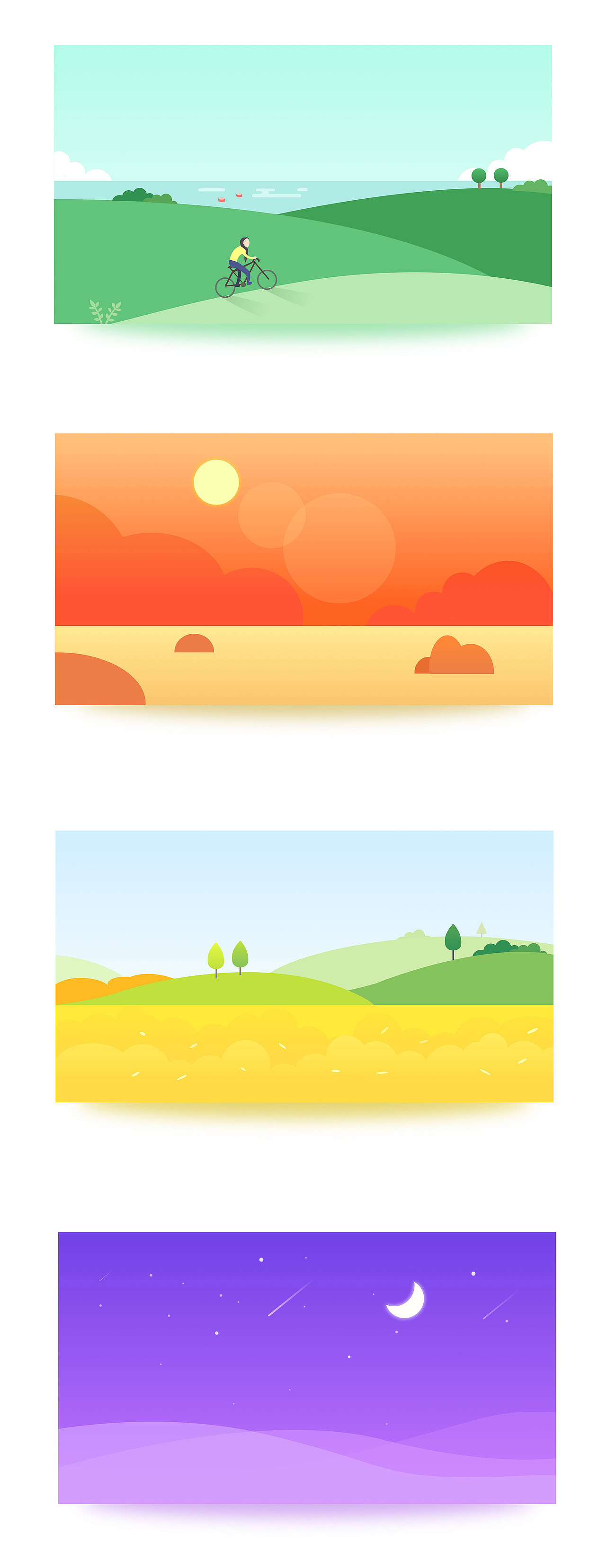 原创扁平GIF图（图ZNzM3ODEwNjg=） - 主题/皮肤 - 站酷设计师彩虹谷_66原创素材 - 站酷ZCOOL