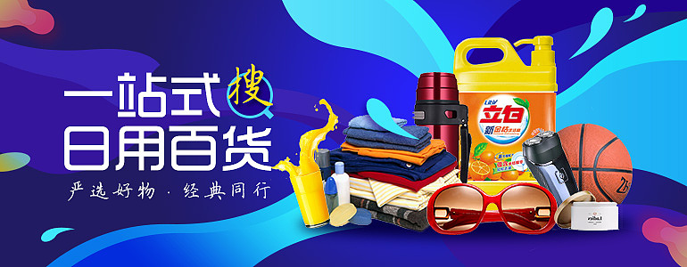 随手（图ZMTM4OTA2NDYw） - 运营设计 - 站酷设计师花弦月洛奇原创素材 - 站酷ZCOOL