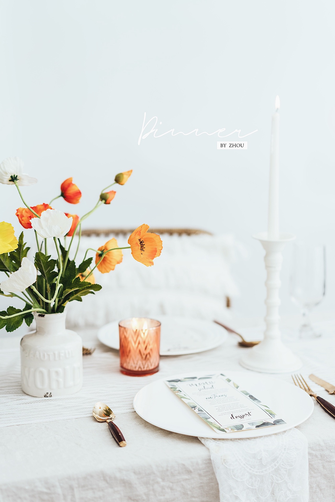 1252第68轮约拍#餐桌#