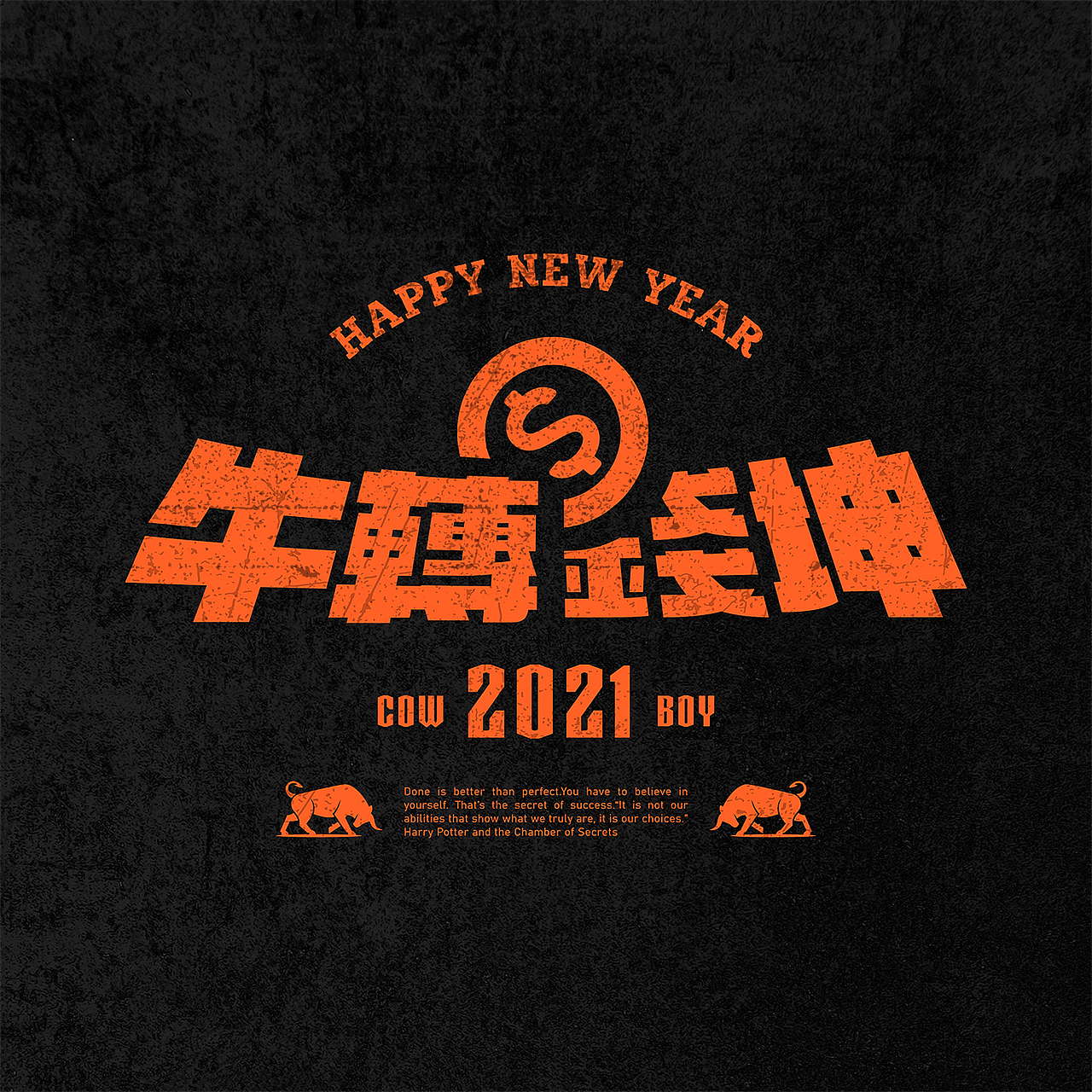 TUJOE Brand identity design（图ZMjUxNDUzNzgw） - 宣传物料 - 站酷设计师Lovejoe5258原创素材 - 站酷ZCOOL