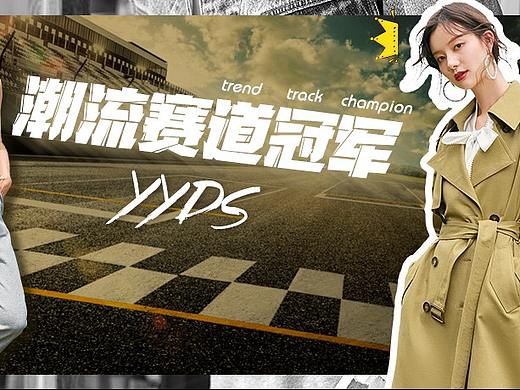 微信公众号 入口图