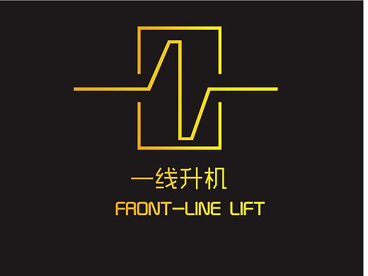 突然想到的一个标志（个人主页-ZMjU1MTAwODQ=） - Logo - 站酷设计师贵州小p设计原创素材 - 站酷ZCOOL