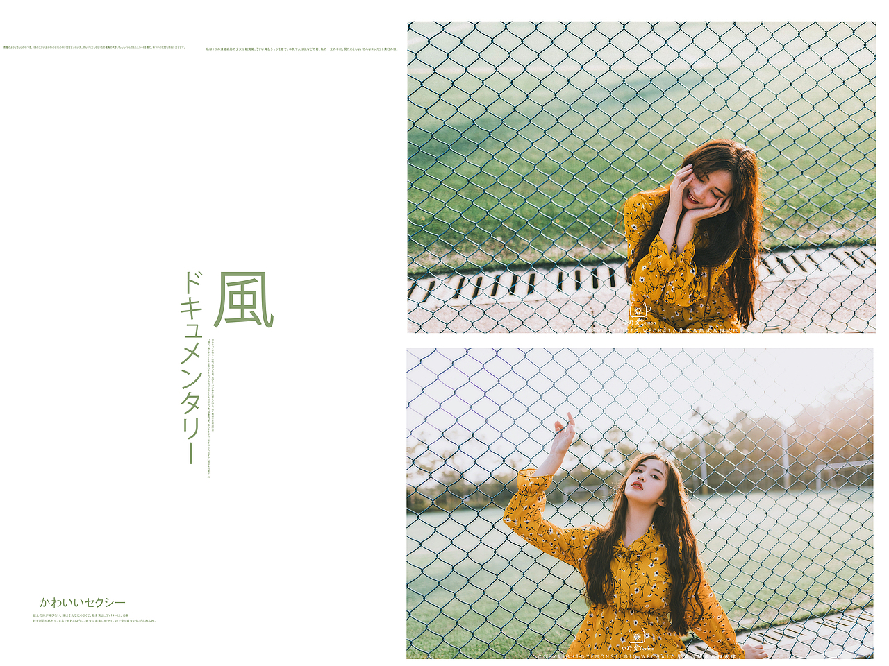 【温暖人像】渴望世间美好的万物,渴望阳光,渴望你。