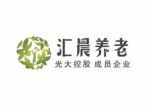 光大汇晨养老品牌升级设计方案