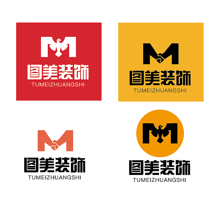 閑著做一下logo玩玩（圖ZMjE5MTc1Nzk2） - Logo - 站酷設(shè)計(jì)師家和事興原創(chuàng)素材 - 站酷ZCOOL
