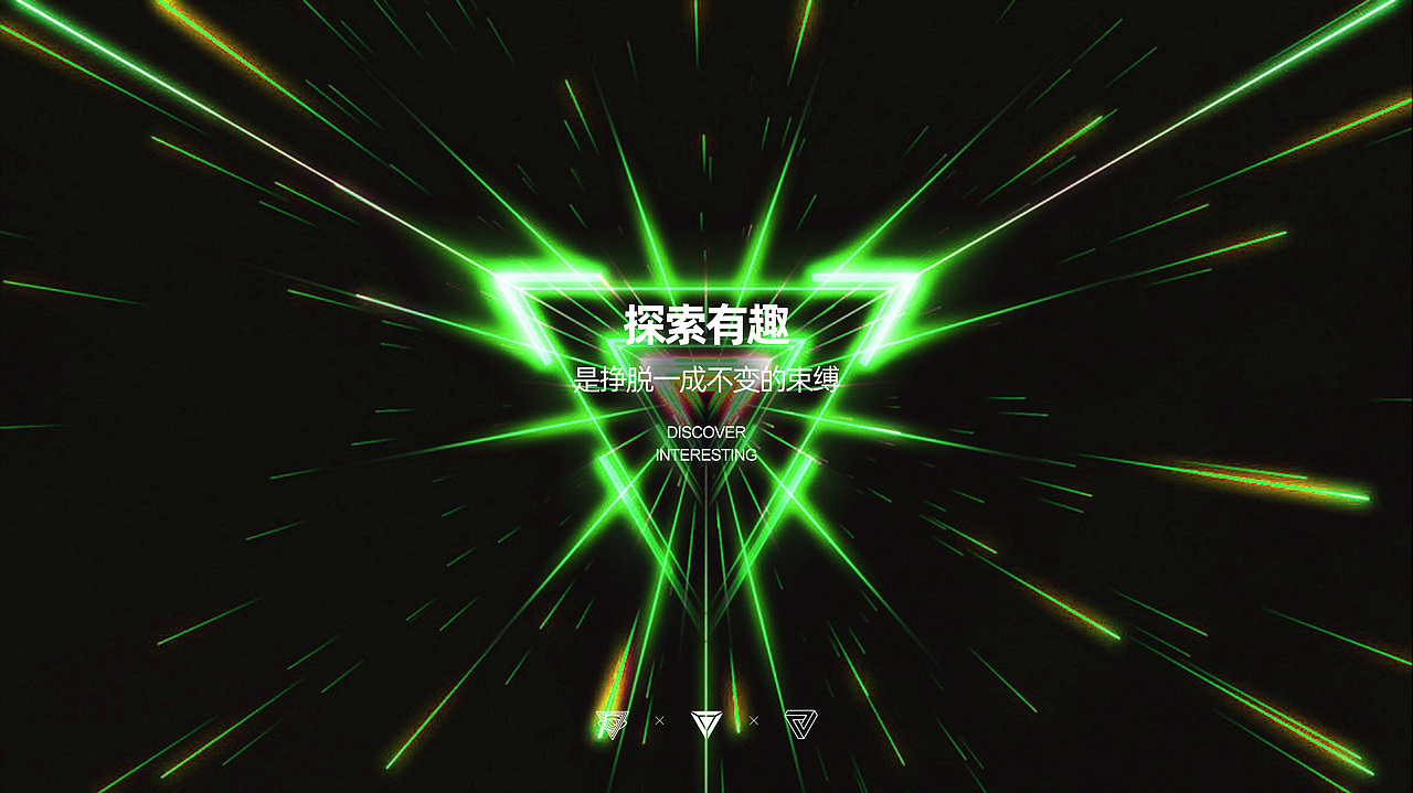 硬禾物志 品牌全案设计---善禾#穿衣研究所#（图ZMjg2NTg2MDQw） - 品牌 - 站酷设计师善禾穿衣研究所原创素材 - 站酷ZCOOL