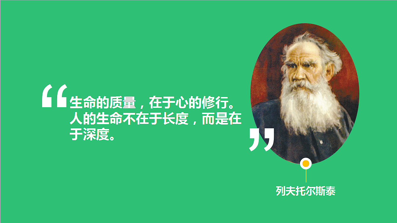 品牌介绍ppt（图ZNjg5Mjk5MzY=） - 书籍/画册 - 站酷设计师露露露过原创素材 - 站酷ZCOOL