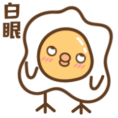 【太阳蛋仔】表情包设计