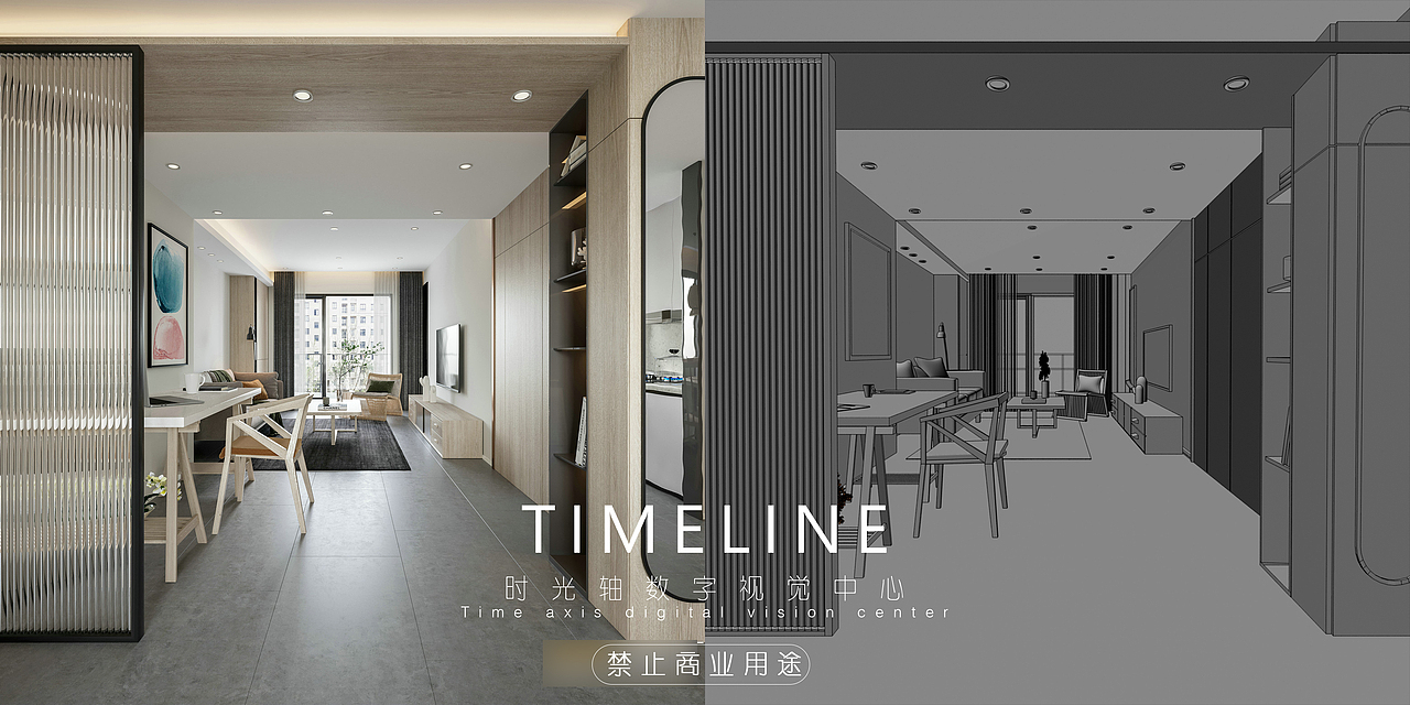 时光轴建筑动画20期学员模型临摹（图ZMjY5NjI2Nzg0） - 建筑/空间 - 站酷设计师时光轴巩老师原创素材 - 站酷ZCOOL