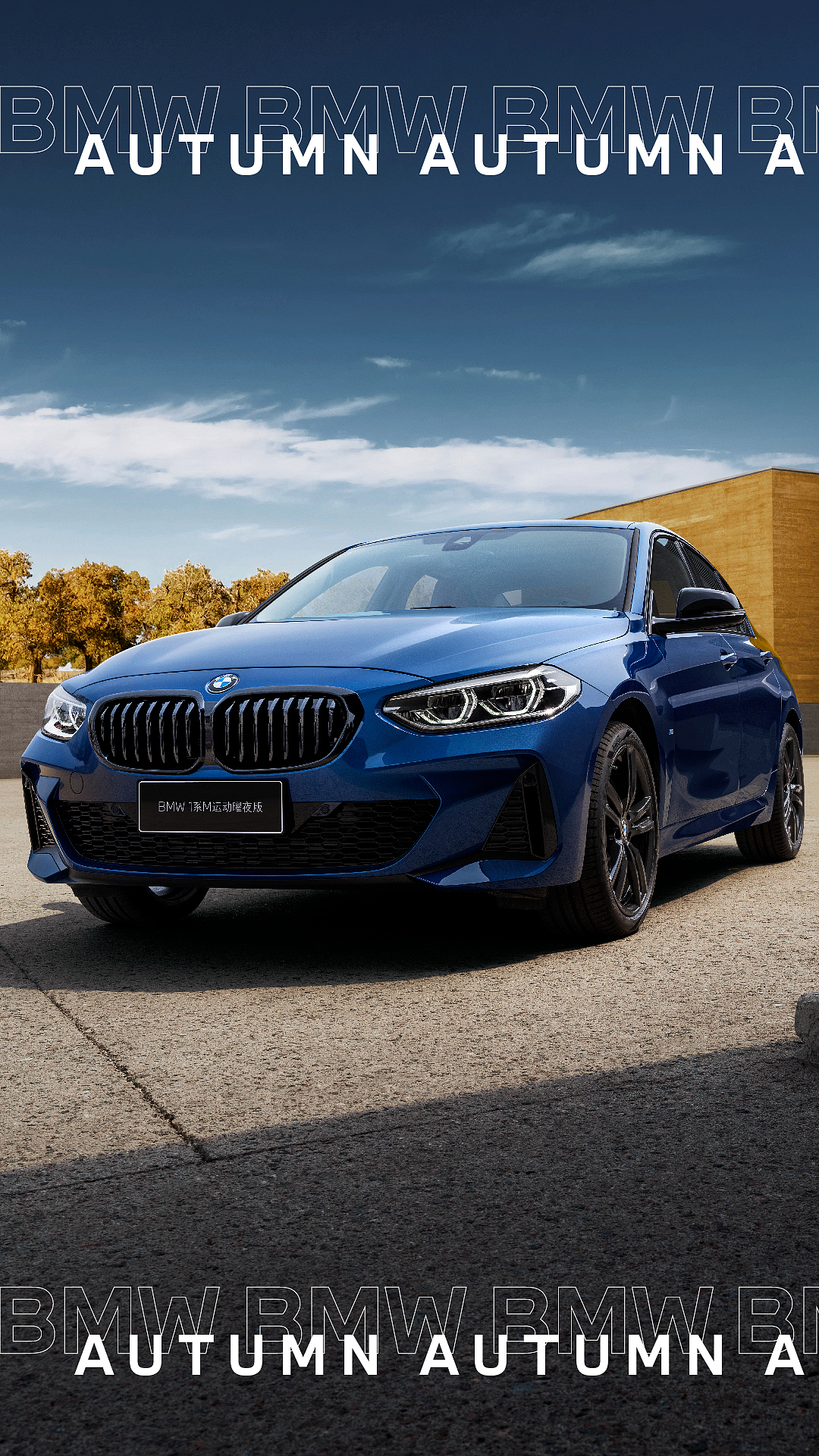 BMW新品推荐快闪视频（图ZMjgwOTIxMTcy） - 其他影视 - 站酷设计师河南双手合十原创素材 - 站酷ZCOOL